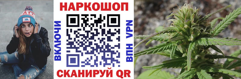 Наркотические вещества Урай COCAIN Амфетамин Псилоцибиновые грибы Марихуана