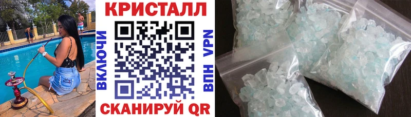 магазин продажи   Урай  АМФ VHQ 