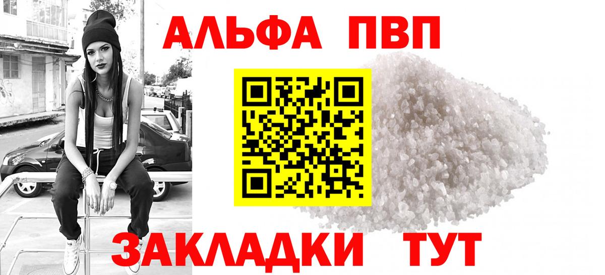 Героин  Урай  МЕТАДОН  КОКАИН  Мефедрон   Бошки Шишки  ГАШИШ  Как найти закладки?  ГАШИШ  МДМА  Экстази 