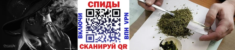 Бутират бутандиол hydra ССЫЛКА Урай