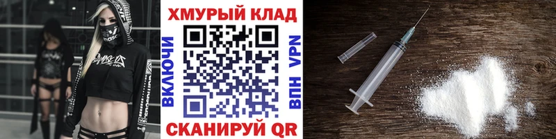 Героин афганец Урай