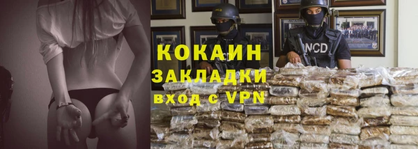 МДМА Майский