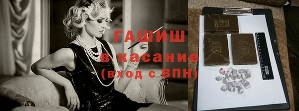первитин Магас