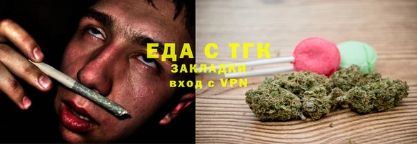 МДМА Майский