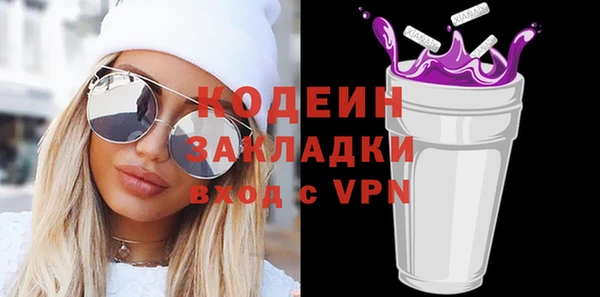 МДМА Майский