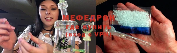 МДМА Майский