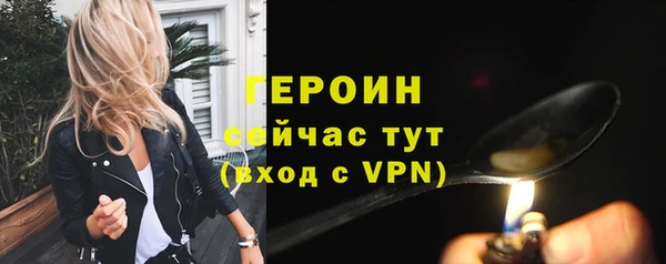 МДМА Майский