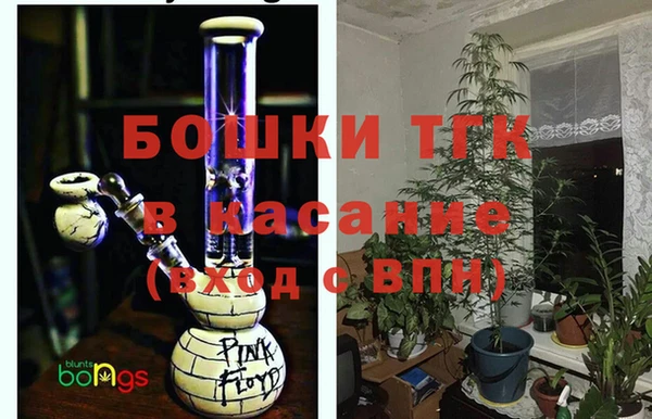 spice Магадан