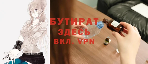 spice Магадан