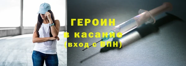 spice Магадан