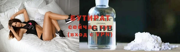 МДМА Майский
