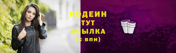 spice Магадан