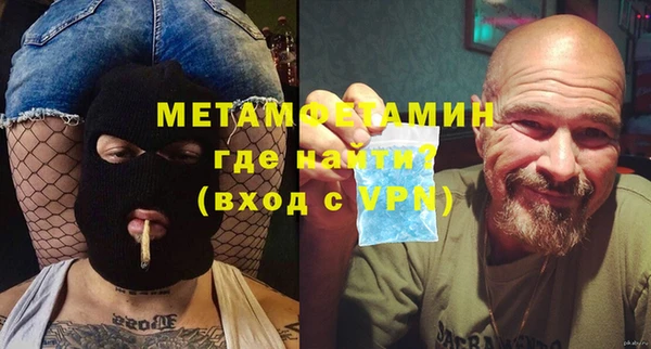 МДМА Майский