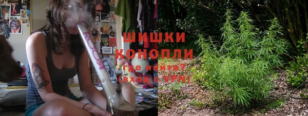 первитин Магас