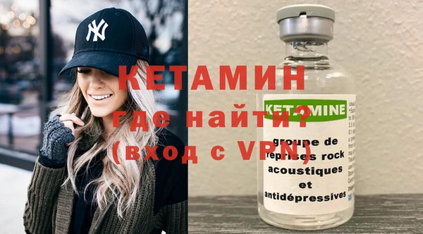 крисы Лиски
