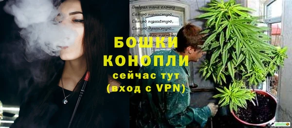 МДМА Майский