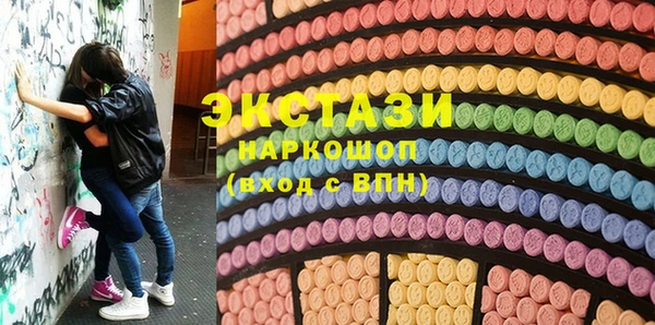 spice Магадан