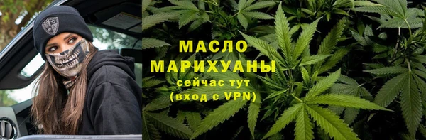 spice Магадан
