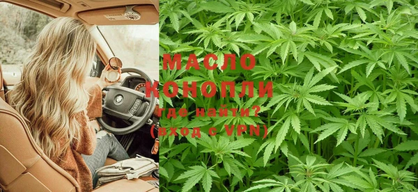 первитин Магас
