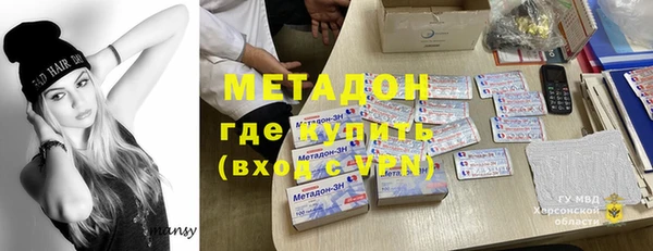 МДМА Майский