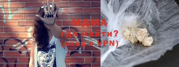 первитин Магас