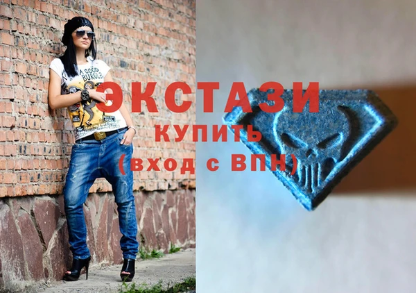 бошки Медногорск