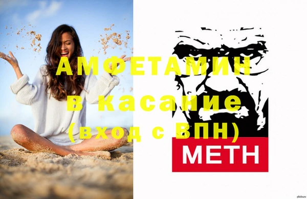 spice Магадан
