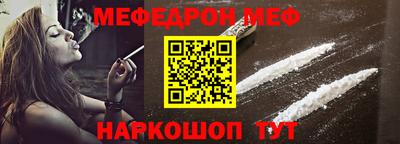 экстази Кулебаки