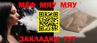 бошки Апрелевка