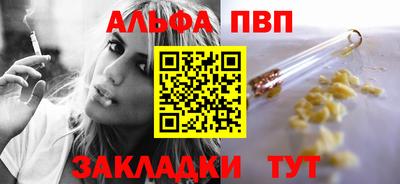 mix Кунгур