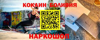 экстази Кулебаки