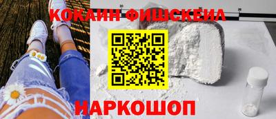 экстази Кулебаки