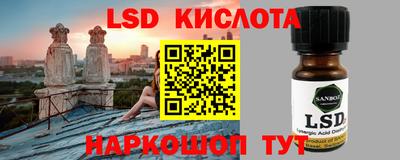 mix Кунгур