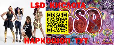 бошки Апрелевка