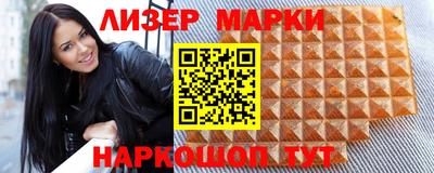 экстази Кулебаки