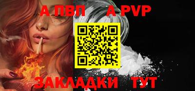 экстази Кулебаки
