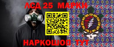 mix Кунгур