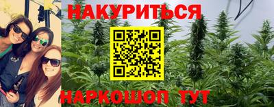 МДМА Кумертау