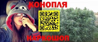 экстази Кулебаки