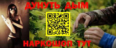 mix Кунгур
