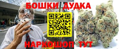 МДМА Кумертау