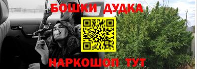 экстази Кулебаки