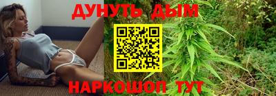 экстази Кулебаки