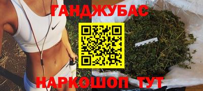 экстази Кулебаки