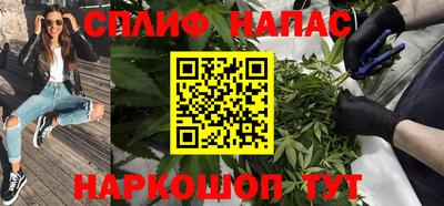 МДМА Кумертау