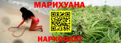 мяу мяу мука Апшеронск