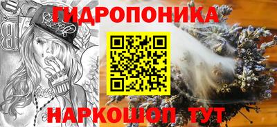 МДМА Кумертау