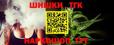 МДМА Кумертау