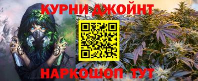 МДМА Кумертау