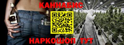 mix Кунгур